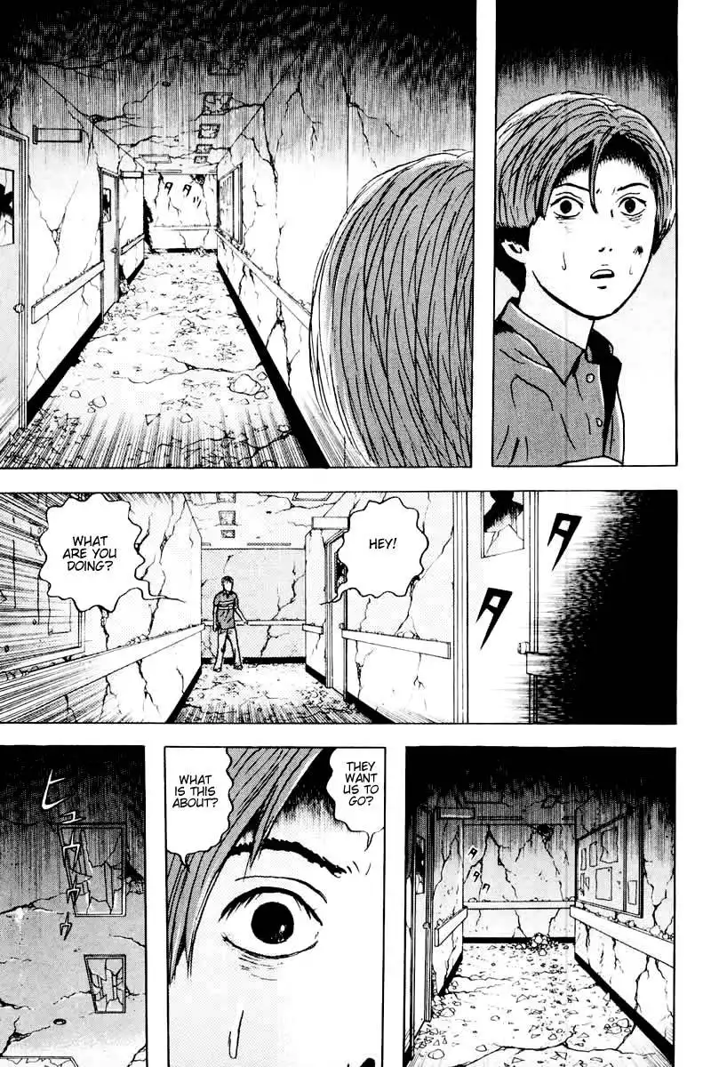 Dragon Head Chapter 34 3